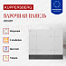 Купить Индукционная варочная панель Kuppersberg ICD 601  preview 2
