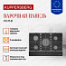 Купить Газовая варочная панель Kuppersberg FG 76 B  preview 2