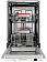 Встраиваемая посудомоечная машина Kuppersberg GGS 4525