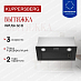 Купить Вытяжка Kuppersberg INPUSH 60 B
