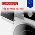 Купить Стирально-сушильная машина Kuppersberg WDM 601 W  preview 6