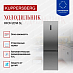Купить Холодильник Kuppersberg RFCN 2014 SL  preview 4