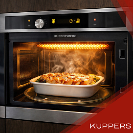 Микроволны с грилем