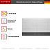Купить Индукционная варочная панель Kuppersberg ICD 901 preview 3