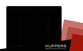Как выбрать индукционную варочную панель Kuppersberg