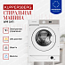 Купить Встраиваемая стиральная машина Kuppersberg WM 541  preview 2