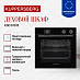 Купить Духовой шкаф Kuppersberg KSO 610 B  preview 2