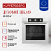 Купить Духовой шкаф Kuppersberg HF 603 W preview 3