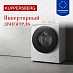 Купить Стиральная машина Kuppersberg WM 593 W  preview 6