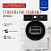 Купить Сушильная машина Kuppersberg DM 592 W