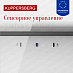 Купить Вытяжка Kuppersberg INLUMIA 70 WG  preview 4