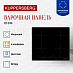 Купить Индукционная варочная панель Kuppersberg ICI 614  preview 2