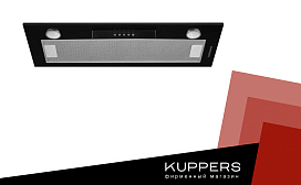 Виды вытяжек Kuppersberg