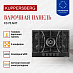 Купить Газовая варочная панель Kuppersberg FS 73 Ant  preview 2