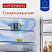 Купить Встраиваемая морозильная камера Kuppersberg FBU 816  preview 4