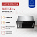 Купить Вытяжка Kuppersberg BIM 600 Black preview 3