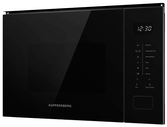 Встраиваемая микроволновая печь Kuppersberg HMW 652 B preview 10