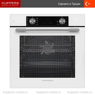Духовой шкаф Kuppersberg HF 607 W по цене 51190 руб. с доставкой и установкой в Москве - купить с официальной гарантией духовку Куперсберг HF 607 W