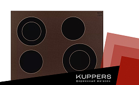 Электрическая варочная панель Kuppersberg какую выбрать