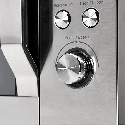 Микроволновая печь Kuppersberg FMW 250 X preview 7