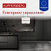 Купить Вытяжка Kuppersberg F 930 W  preview 4