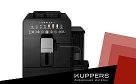 Как приготовить капучино в кофемашине Kuppersberg
