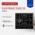 Купить Газовая варочная панель Kuppersberg FG 67 B  preview 1