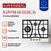 Купить Газовая варочная панель Kuppersberg FS 610 W Bronze  preview 2