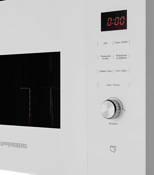 Встраиваемая микроволновая печь Kuppersberg HMW 650 WH preview 5