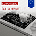 Купить Газовая варочная панель Kuppersberg FG 63 B  preview 3