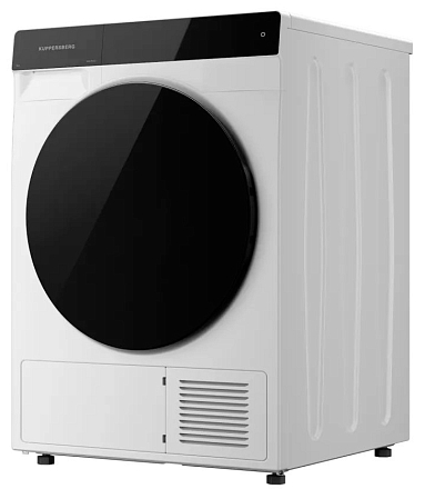 Сушильная машина Kuppersberg DM 590 W preview 5