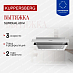 Купить Вытяжка Kuppersberg SLIMDUAL 60 W  preview 1