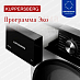 Купить Сушильная машина Kuppersberg DM 592 W  preview 4