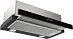 Купить Вытяжка Kuppersberg SLIMHIT 60 BG preview 2