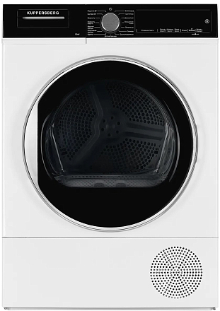 Сушильная машина Kuppersberg DM 560 W preview 1