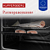 Купить Духовой шкаф Kuppersberg HF 608 BX  preview 7