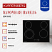 Купить Электрическая варочная панель Kuppersberg ESO 602  preview 2