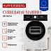 Купить Сушильная машина Kuppersberg DM 592 W  preview 2