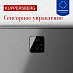 Купить Морозильный ларь Kuppersberg FLCF 201 G  preview 3