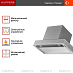 Купить Вытяжка Kuppersberg NANCY 60 Gray preview 2
