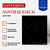 Купить Электрическая варочная панель Kuppersberg ECO 400  preview 2