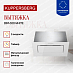 Купить Вытяжка Kuppersberg BIM 600 White  preview 3