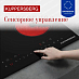 Купить Электрическая варочная панель Kuppersberg ECS 635  preview 3