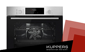 Как помыть духовой шкаф Kuppersberg