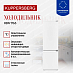Купить Встраиваемый холодильник Kuppersberg RBN 1763  preview 3