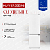 Купить Встраиваемый холодильник Kuppersberg RBN 1763  preview 1