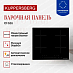 Купить Индукционная варочная панель Kuppersberg ICI 626  preview 3