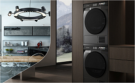 Управление сушильными машинами Kuppersberg