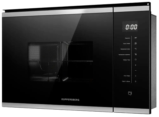 Встраиваемая микроволновая печь Kuppersberg HMW 651 BX preview 3