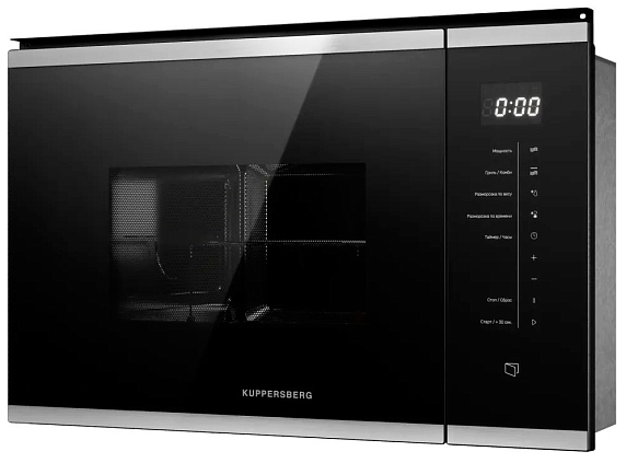 Встраиваемая микроволновая печь Kuppersberg HMW 651 BX preview 3